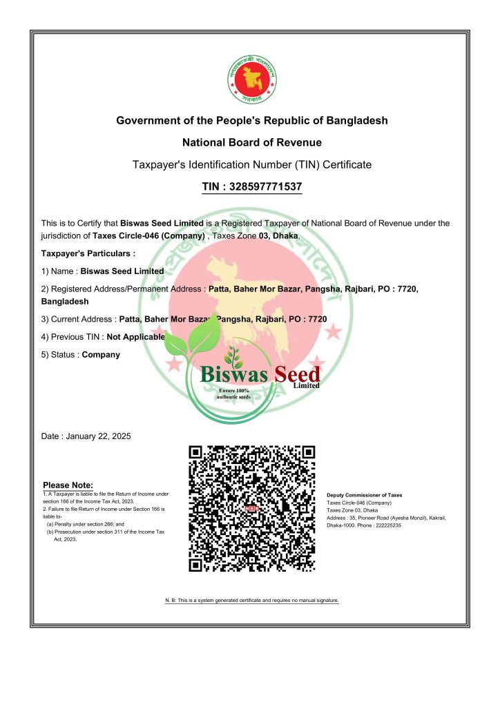 nbr tin certificate 328597771537 tttttttttttttttttttttttttttttttttt